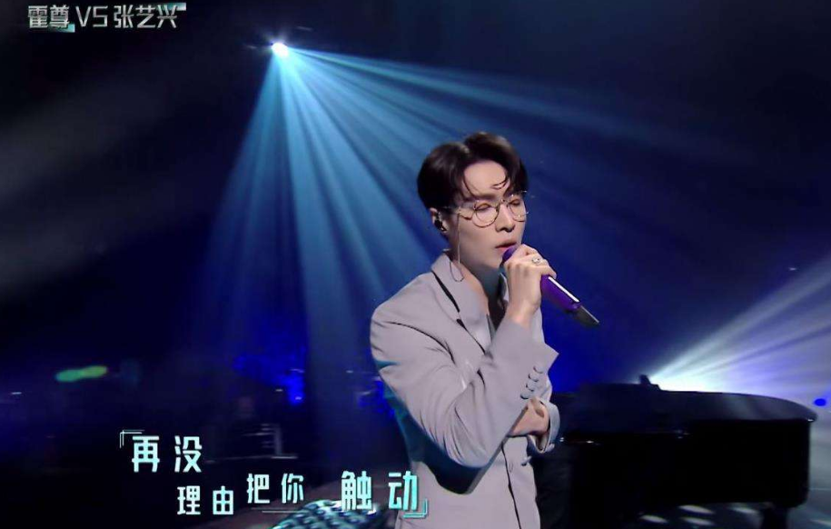 不说再见也是再见，张艺兴告别极挑，这个节目