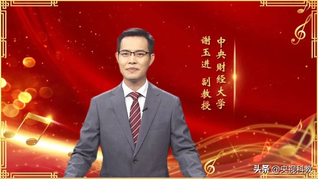 《英雄赞歌》：长空雄鹰