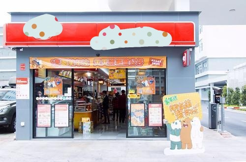品牌便利店和自营便利店
