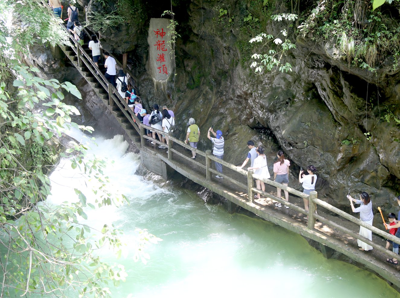 国庆中秋双节假期倒计时，川东九寨—华蓥山川东大瀑布逍遥游