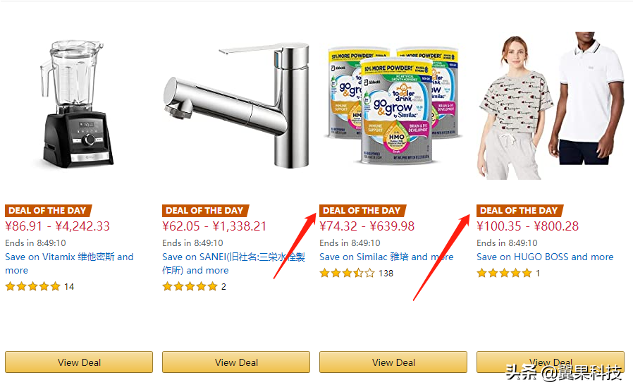 亚马逊新品推广到「爆款」，究竟要经历什么？