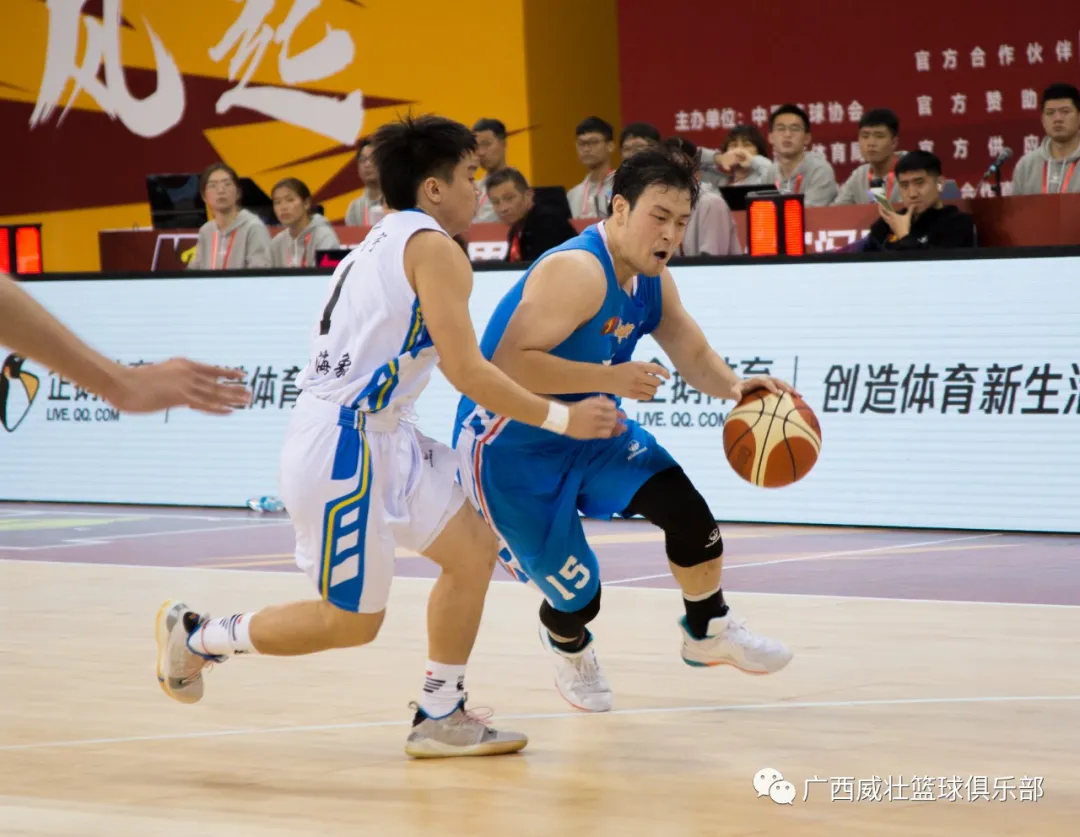 「NBL」战胜海南海象，广西威壮斩获本赛季五连胜