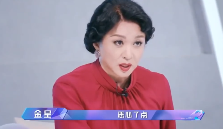 " chase after light elder brother " Du Chun uses consummate skill of hold up person, spit groove by Yang Mi, zheng Shuang said a fair word