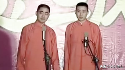 德云社栾云平是一个怎样的人