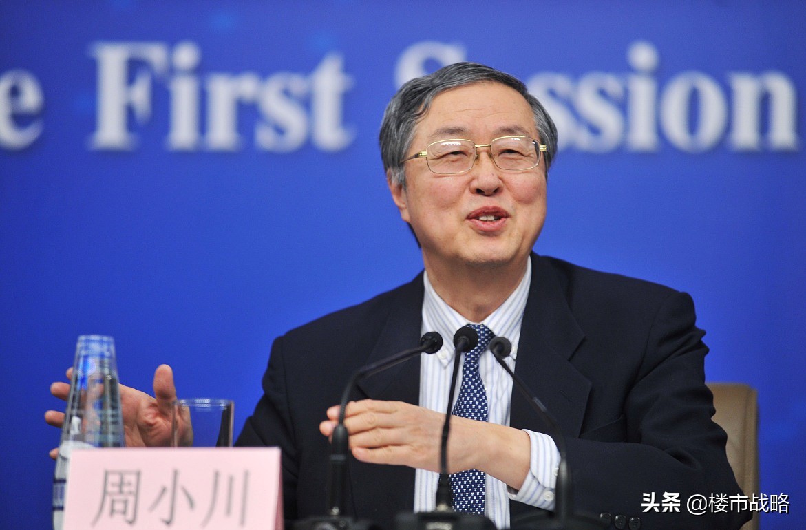 当前楼市行情会持续多久？从三方面看：2021年是