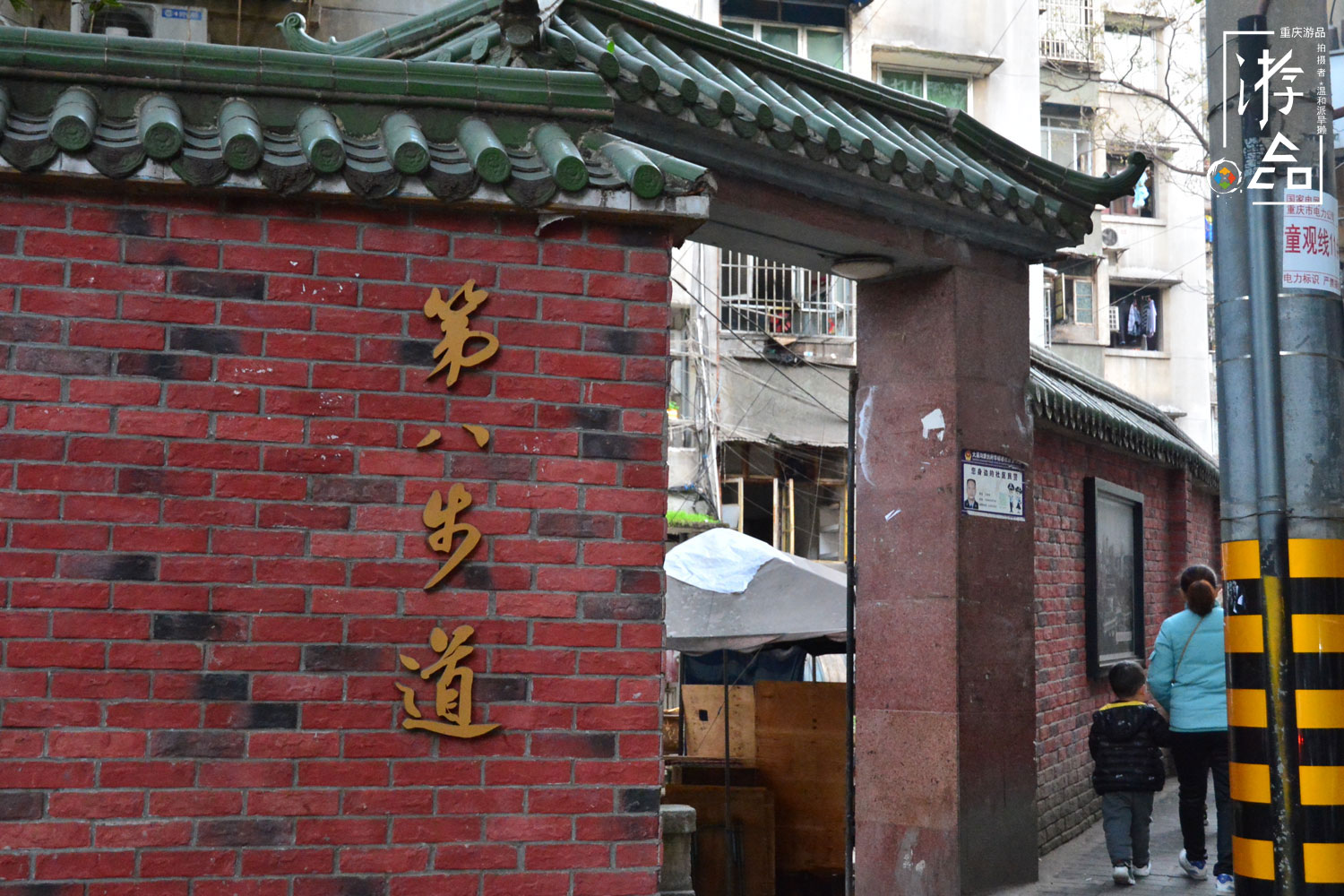 老重庆教你破解“山城迷宫”：不看导航，如何迅速找到近路？