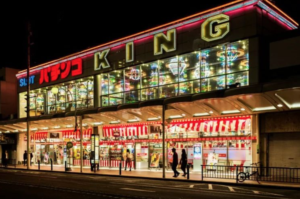 千萬日本人愛玩遊戲機柏青哥，靠賭拉動日本經濟，眼紅國人買買買