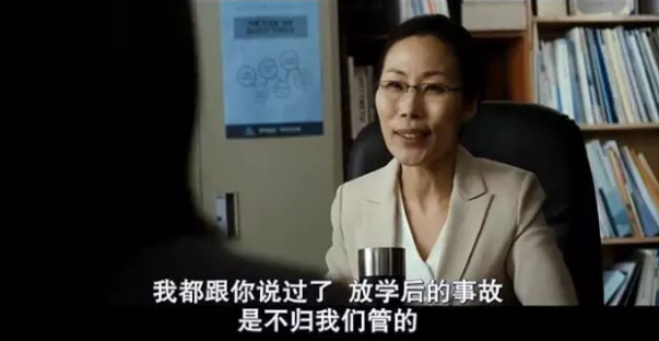 学生被集体侵犯，真实事件改编，虽令人窒息，我却想让更多人看到