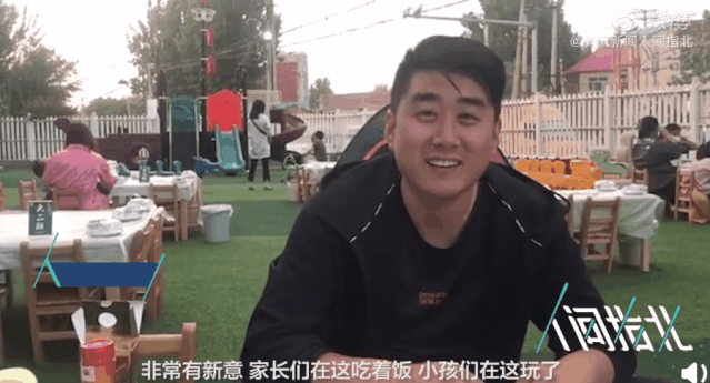 幼儿园临时转行卖烧烤自救，结果生意火爆…网