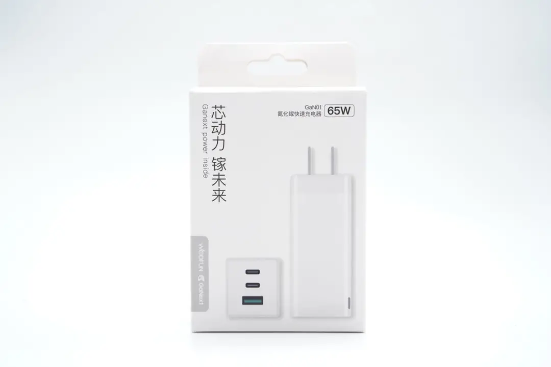 拆解报告:WEOFUN唯沃丰65W 2C1A氮化镓快充充电器-充电头网