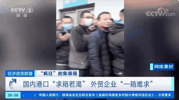 娱乐圈大地震背后，一场经济持久战打响了