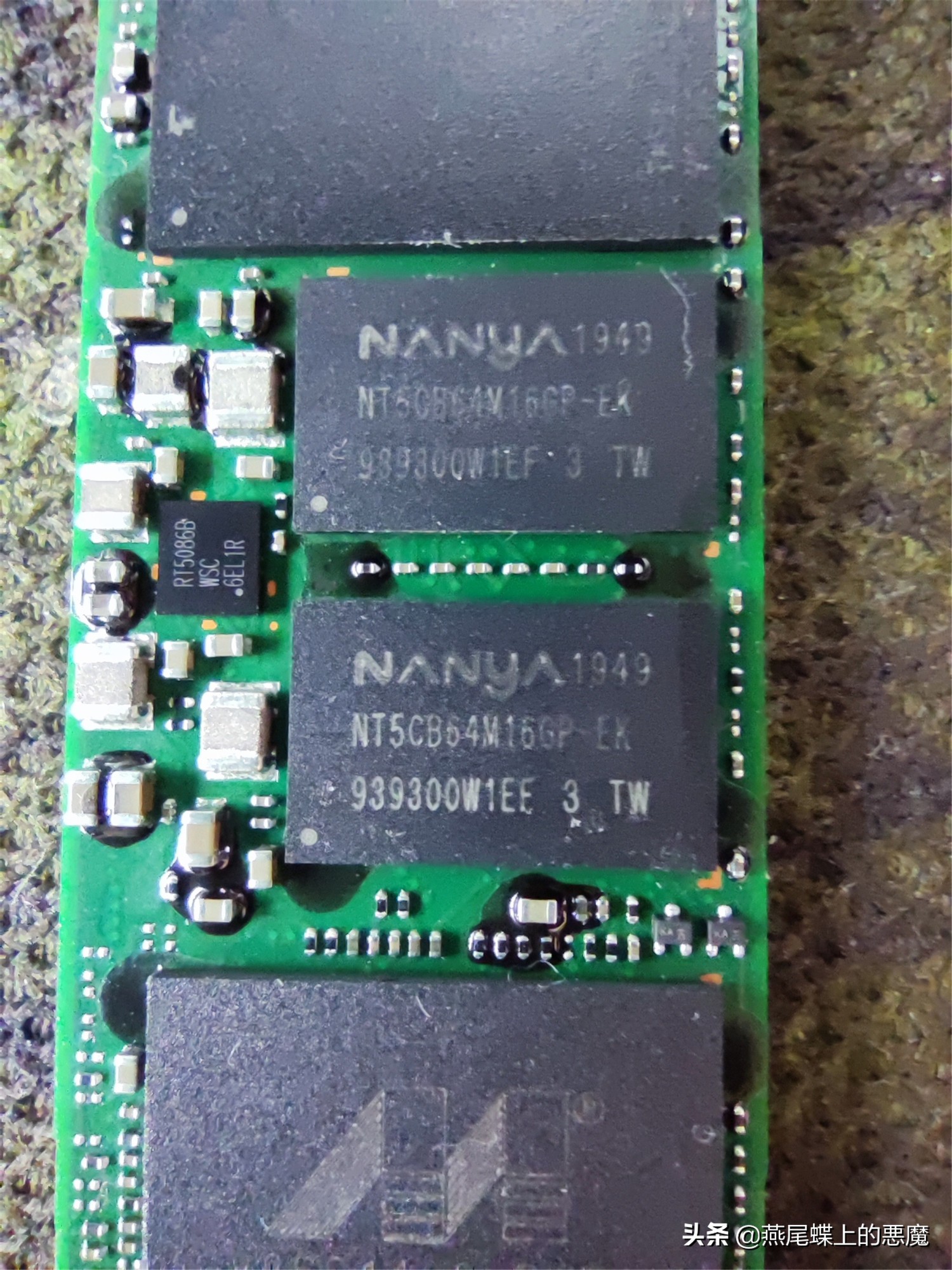 OEM产品评测，忆联AH640 256GB评测