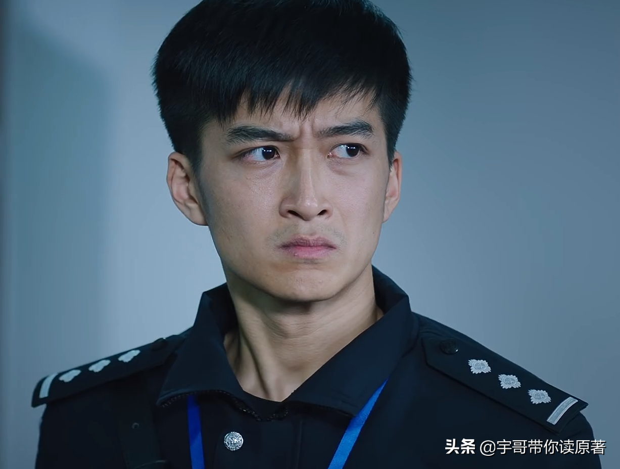 《巡回检察组》大结局：冼友文露馅，武强落网