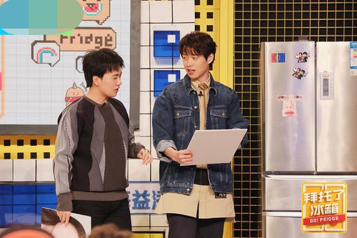 打折的东西不买就算亏，录个节目要米要肉要会员，郭麒麟是有多抠