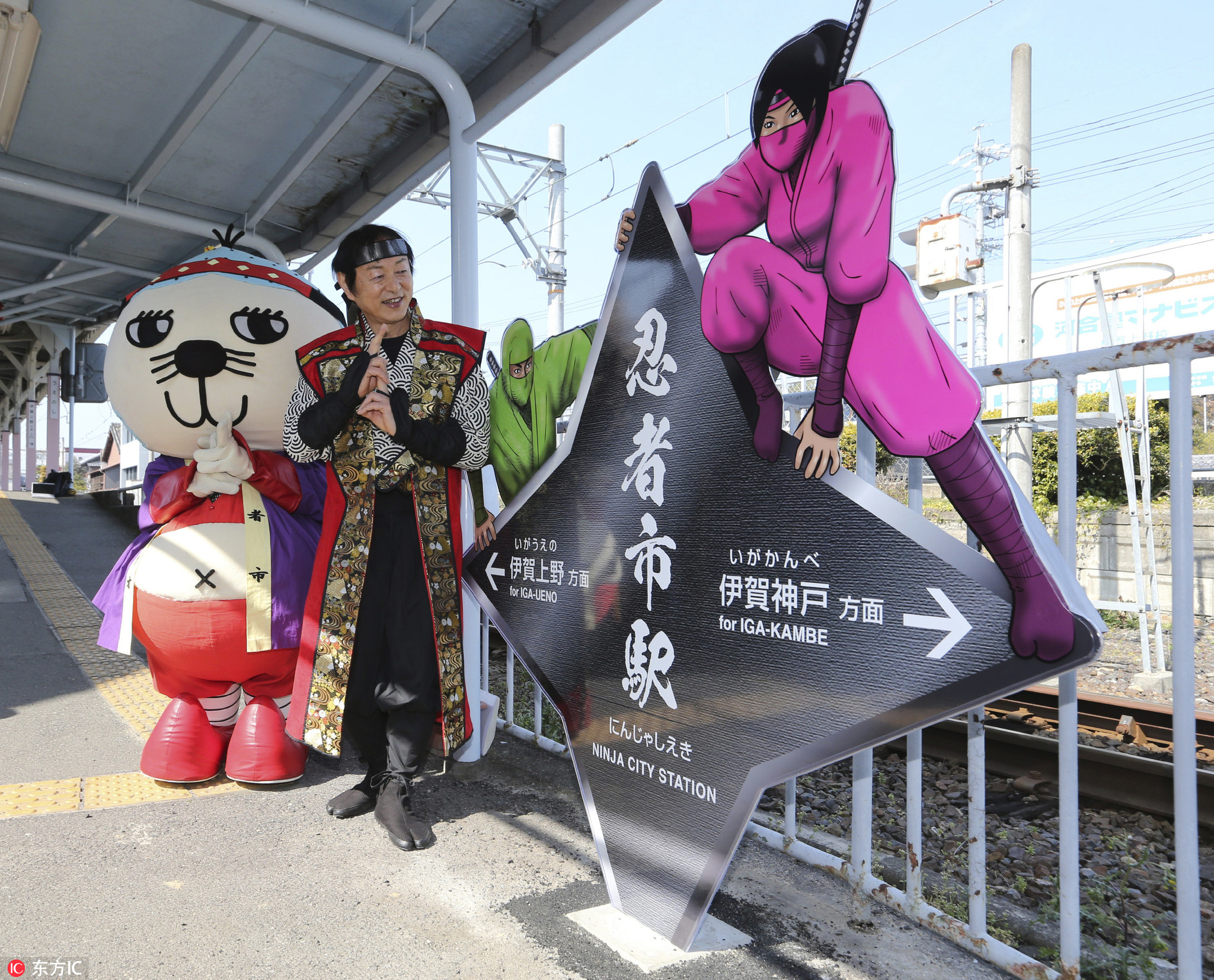 日本伊贺更名 忍者市 市长亲自扮忍者但忍术其实来源于中国 天天看点