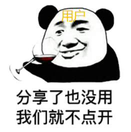 微信突然更新，新功能我们等了5年，终于来了