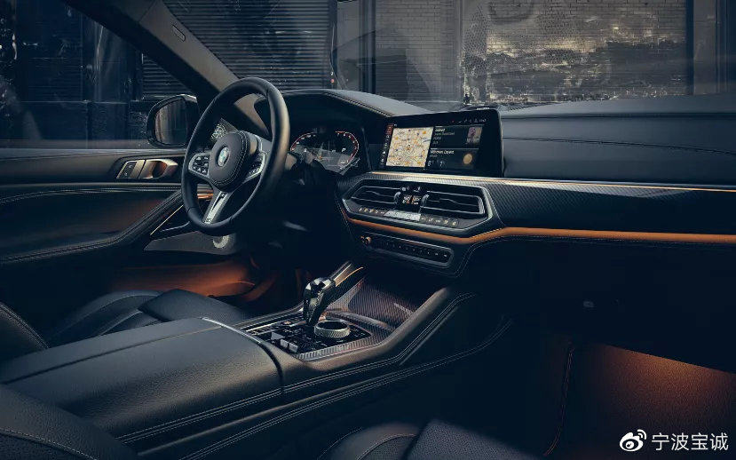 暗夜骑士，驰骋暮色 | 全新BMW X6万圣节音乐Party