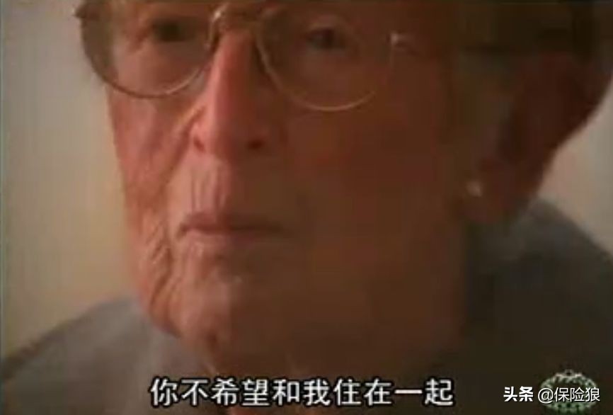 三个案例讲清楚，保险能为你做些什么？ 第3张
