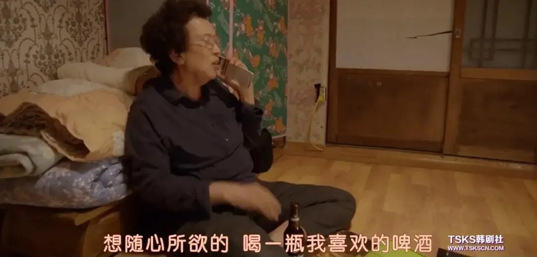 做自媒体赚老人的钱,越来越难了