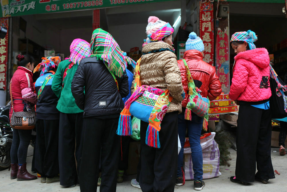 广西沿边公路的最后一个圩场：那坡弄合村 广西,沿边,公路,最后,最后一个