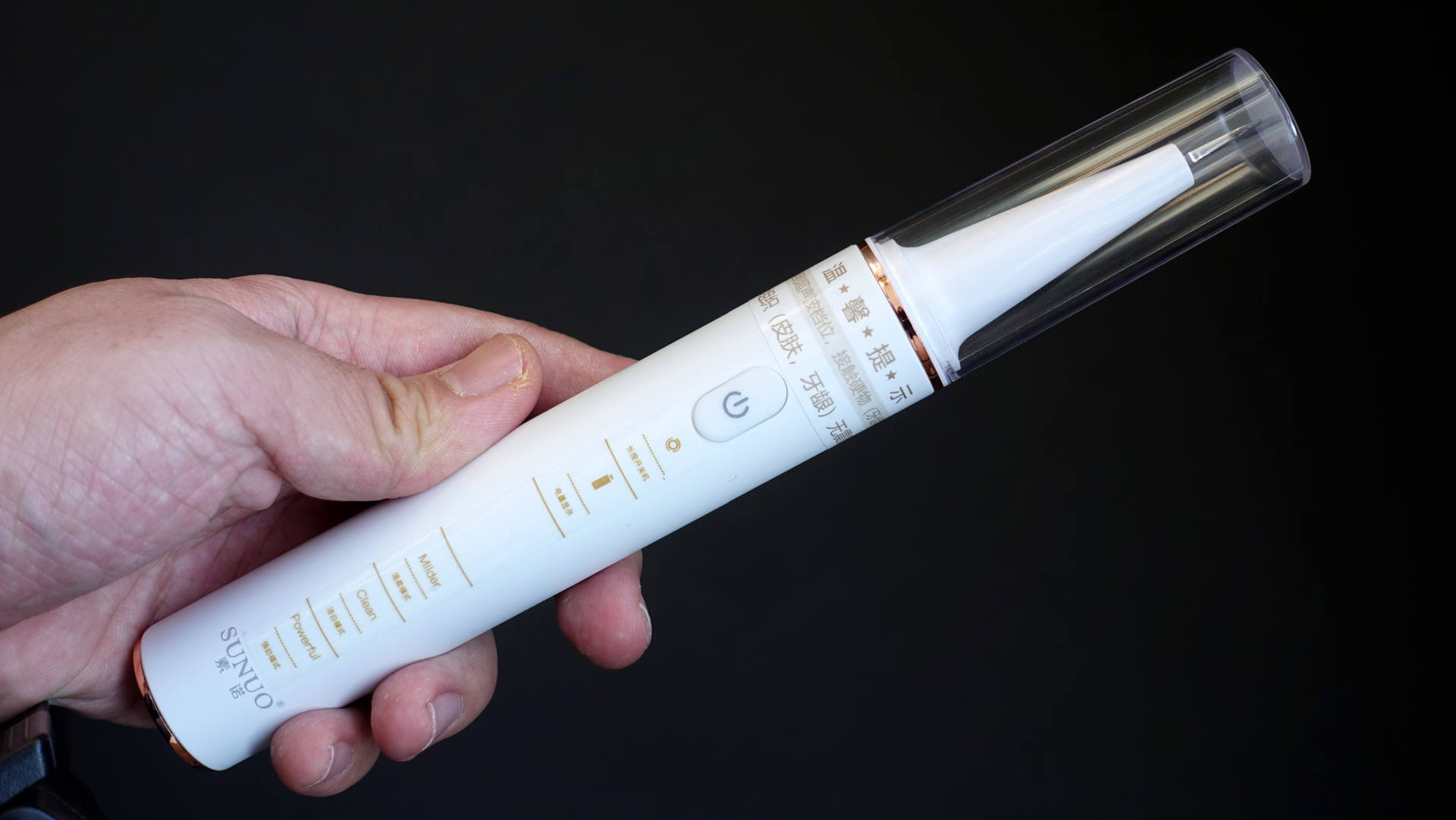 智能可视超声波洁牙仪T11pro：在家就可以给牙齿做SPA