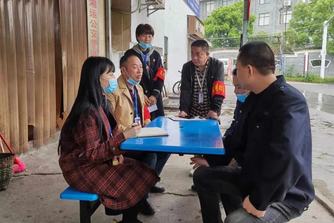 湘乡客司|党建引领聚合力 安全生产促发展