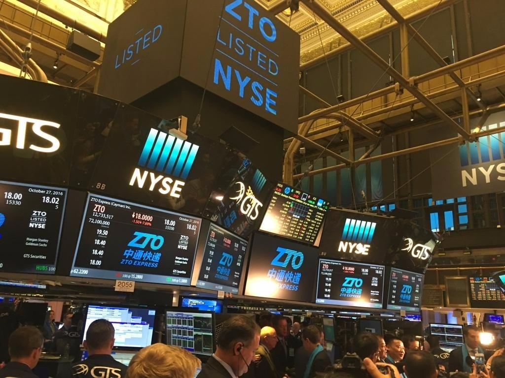 中国电信三巨头被纽交所摘牌，损失到底有多大