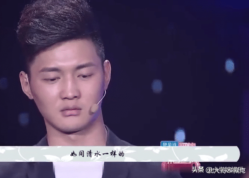 小鲜肉赌气娶43岁大妈，只为报复前女友，大妈上