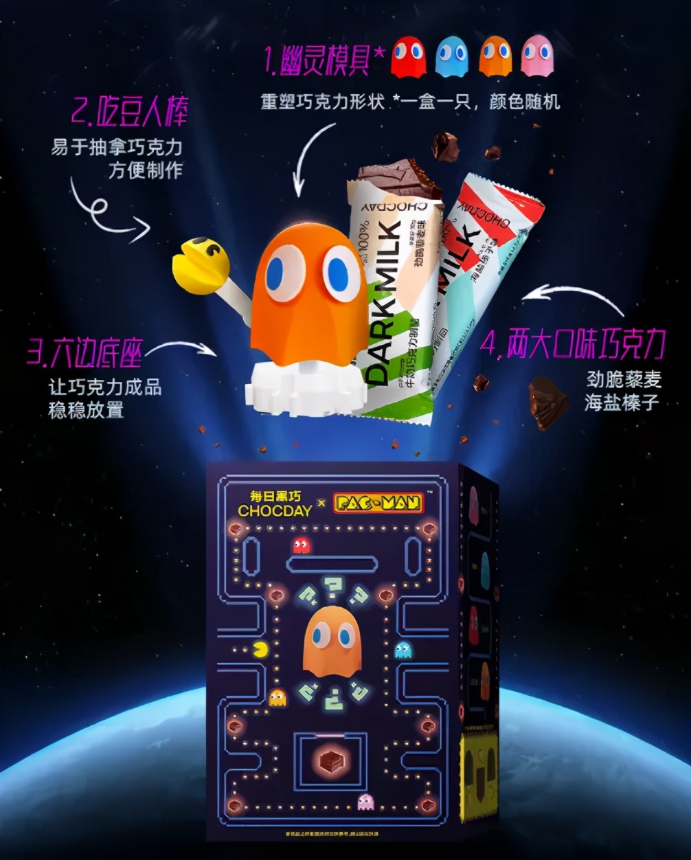 可以吸的雪糕！奥利奥开咖啡馆！饺子成资本新宠… | 一周热闻