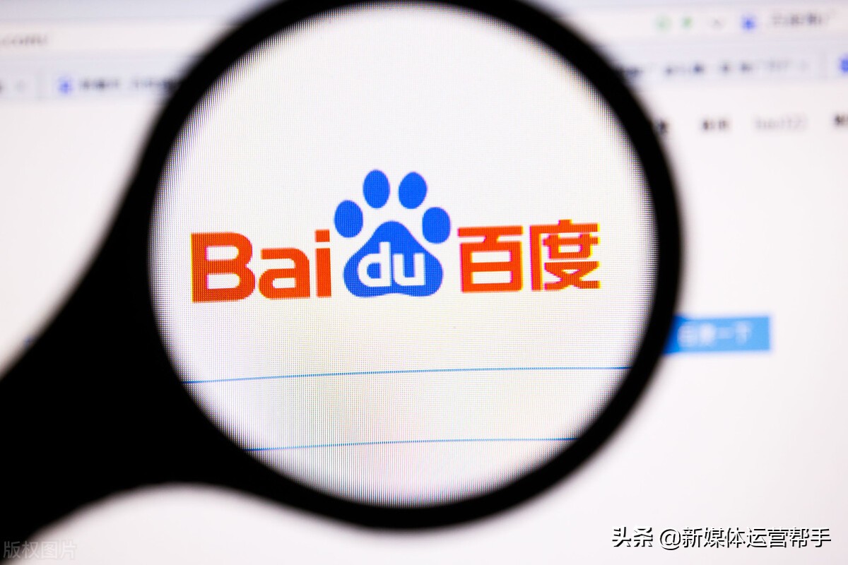 2021年中小企业的网络推广应该怎么做