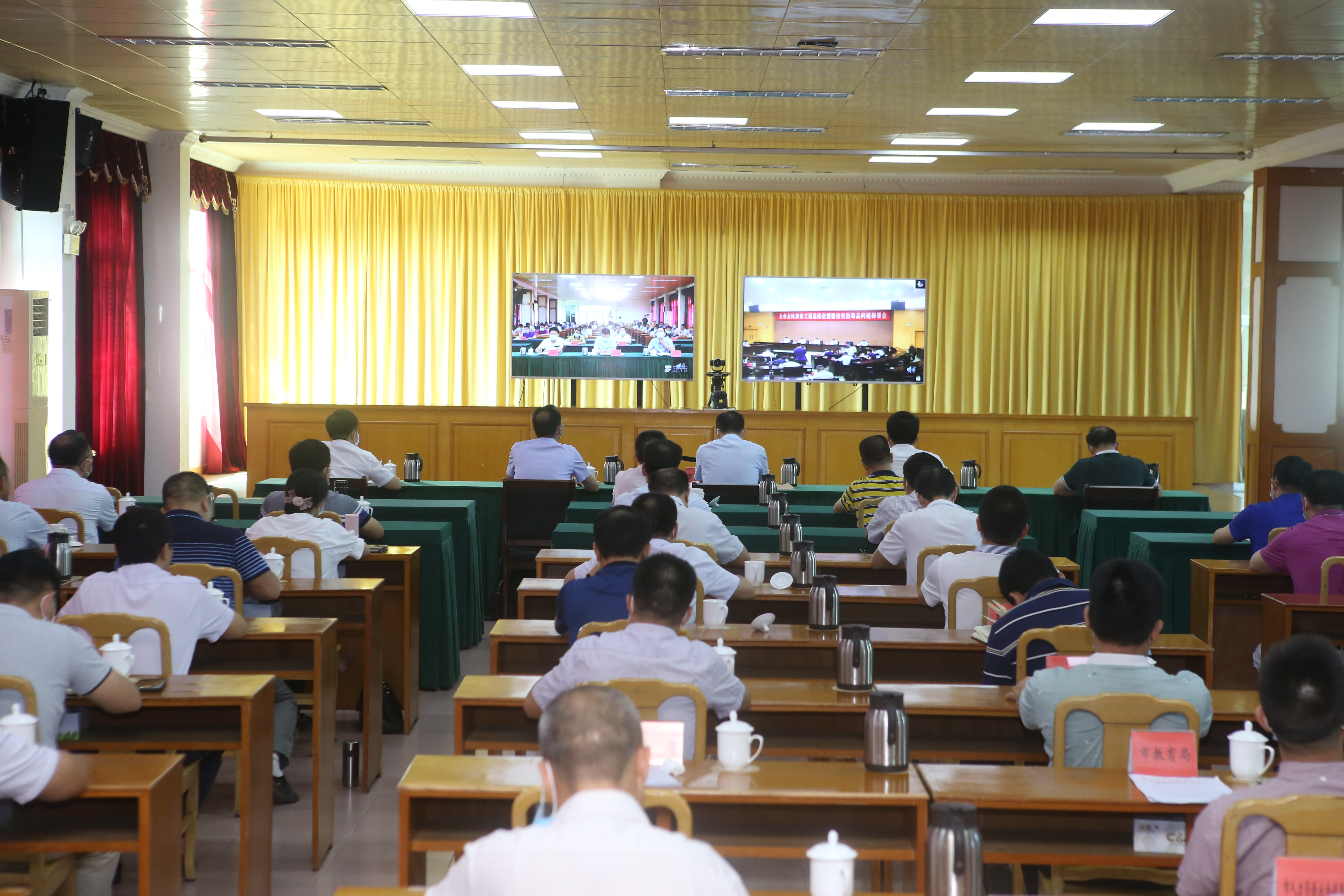 �Ƹ����ٿ�ȫ����������ܽ��������ͻ����Ʒ���ⲿ��� �޶�����ֻ᳡�����տ�