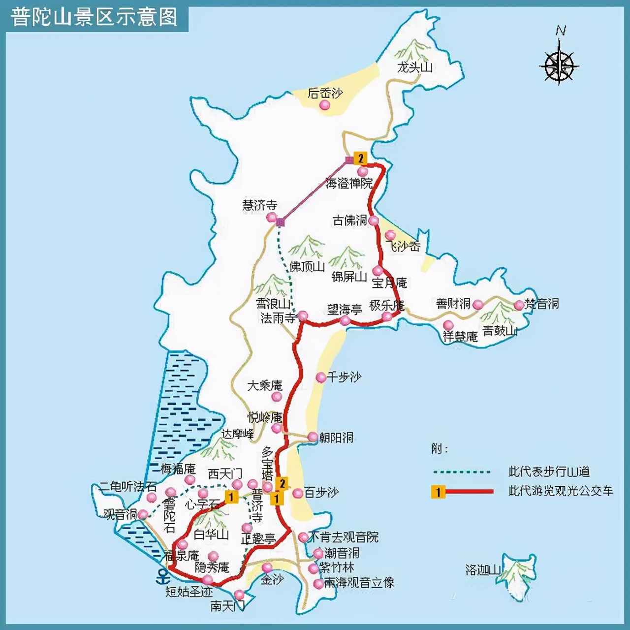 普陀山旅游攻略怎么做盘点第一次去普陀山的注意事项
