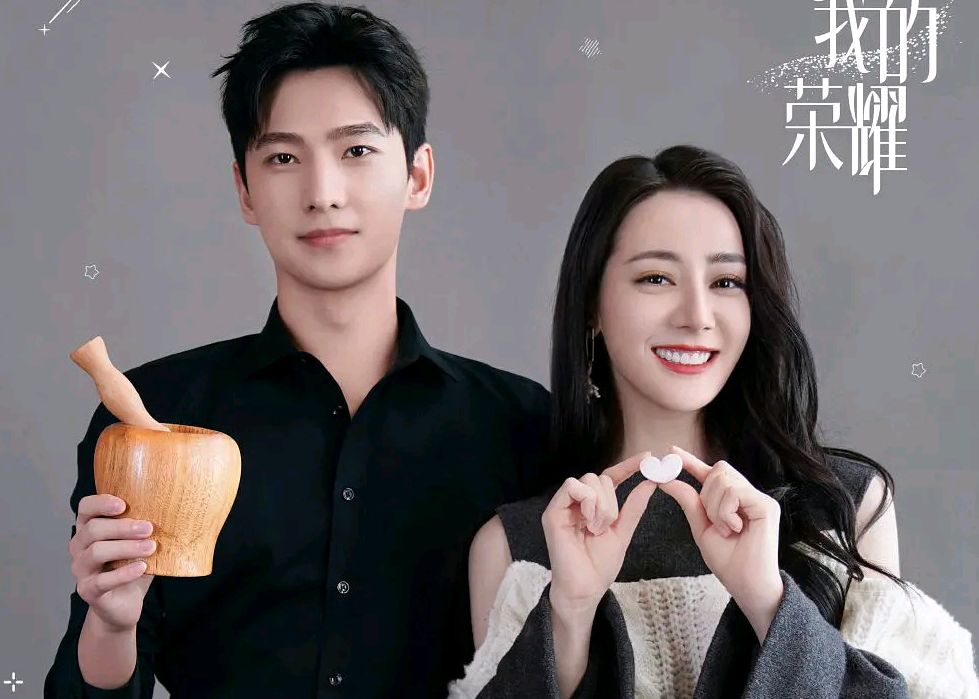2021年未播先火的5部甜宠剧，部部高颜值警告，你期待哪一部？