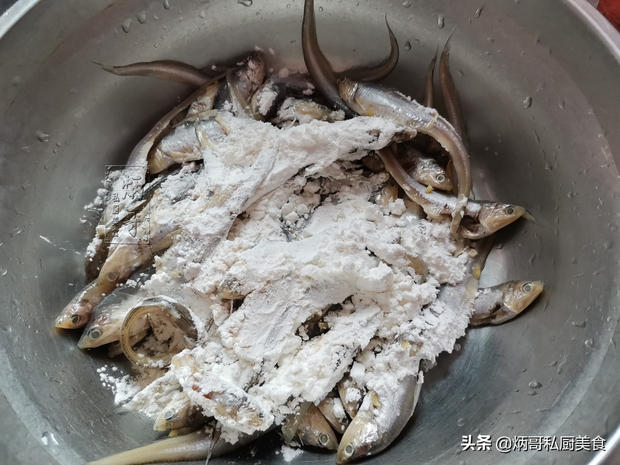 I never bargain with this fish, 15 yuan per catty, fried bones are crispy, high in calcium and good nutrition