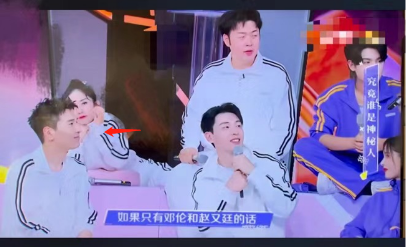 《快本》谢娜对邓伦翻白眼很凶，疑似因输游戏