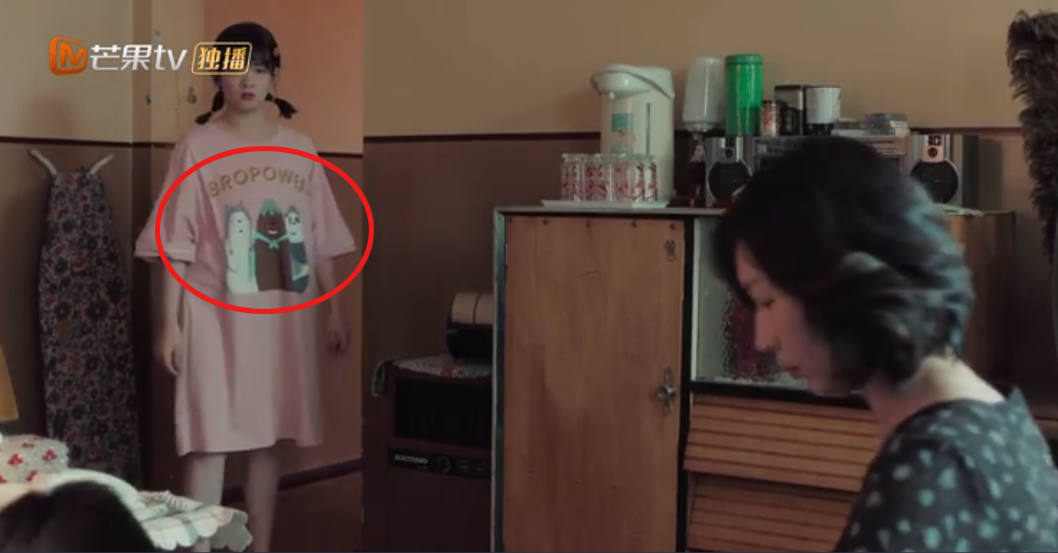 我才不要和你做朋友呢：这些穿帮的地方，你看