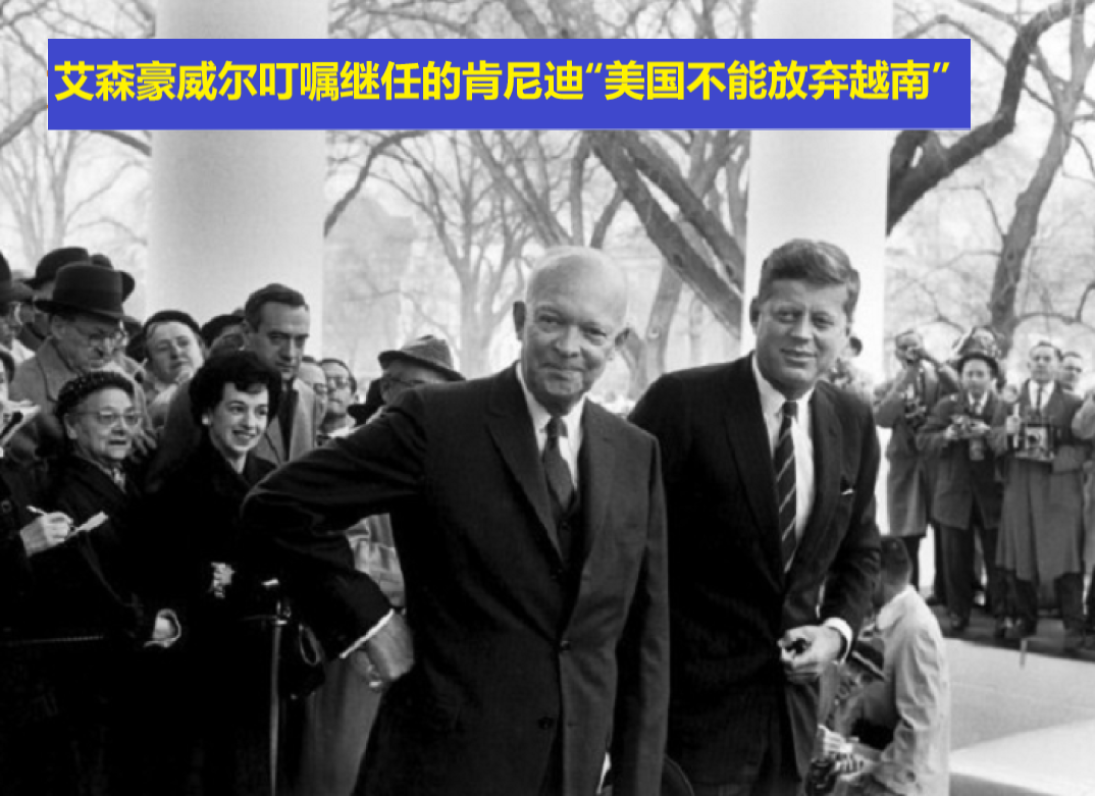 不图名不图利，连续5任总统乐此不疲，美国打越