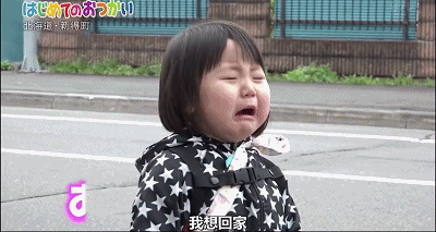 温暖！4岁和2岁姐妹花独自外出跑腿，这件事让大