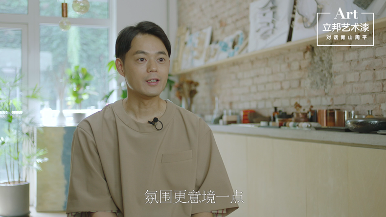 連續(xù)斬獲兩項(xiàng)行業(yè)大獎(jiǎng)！住小幫攜手立邦上演泛家居品牌新營銷
