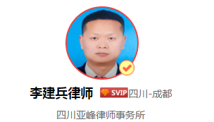 钟点工从窗台上摔了下来，做工伤鉴定都需要带什么材料？