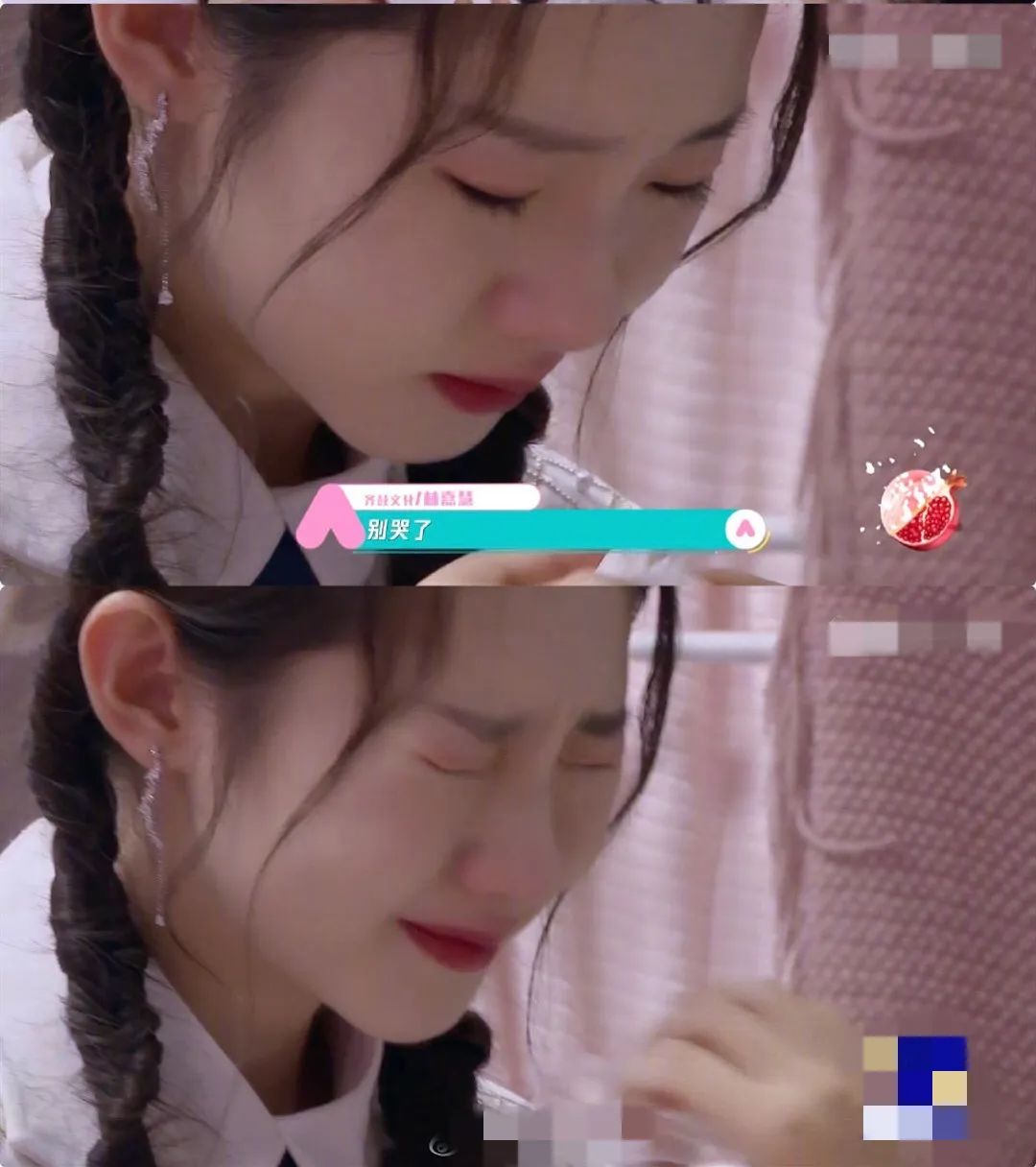 她是TFBOYS师妹，被称第二杨超越，哭着说这句话引网友反感