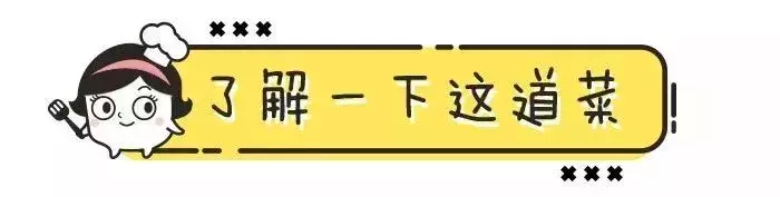 三道水果食谱,操作起来超简单 美食做法 第27张 三道水果食谱,操作起来超简单 美食做法 第27张