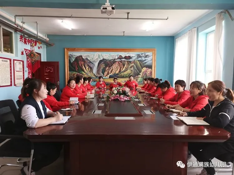 “同講普通話，攜手進小康”暨第23屆推廣普通話宣傳周活動