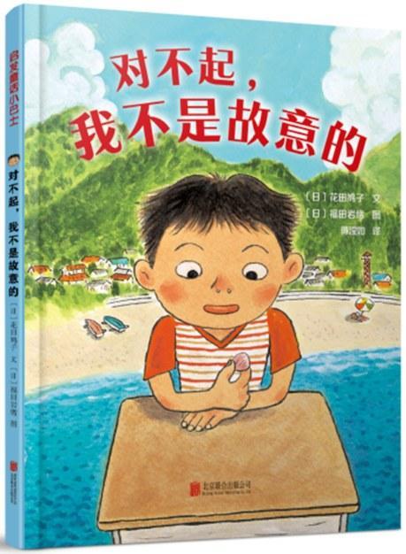 平均工资出炉！速来围观