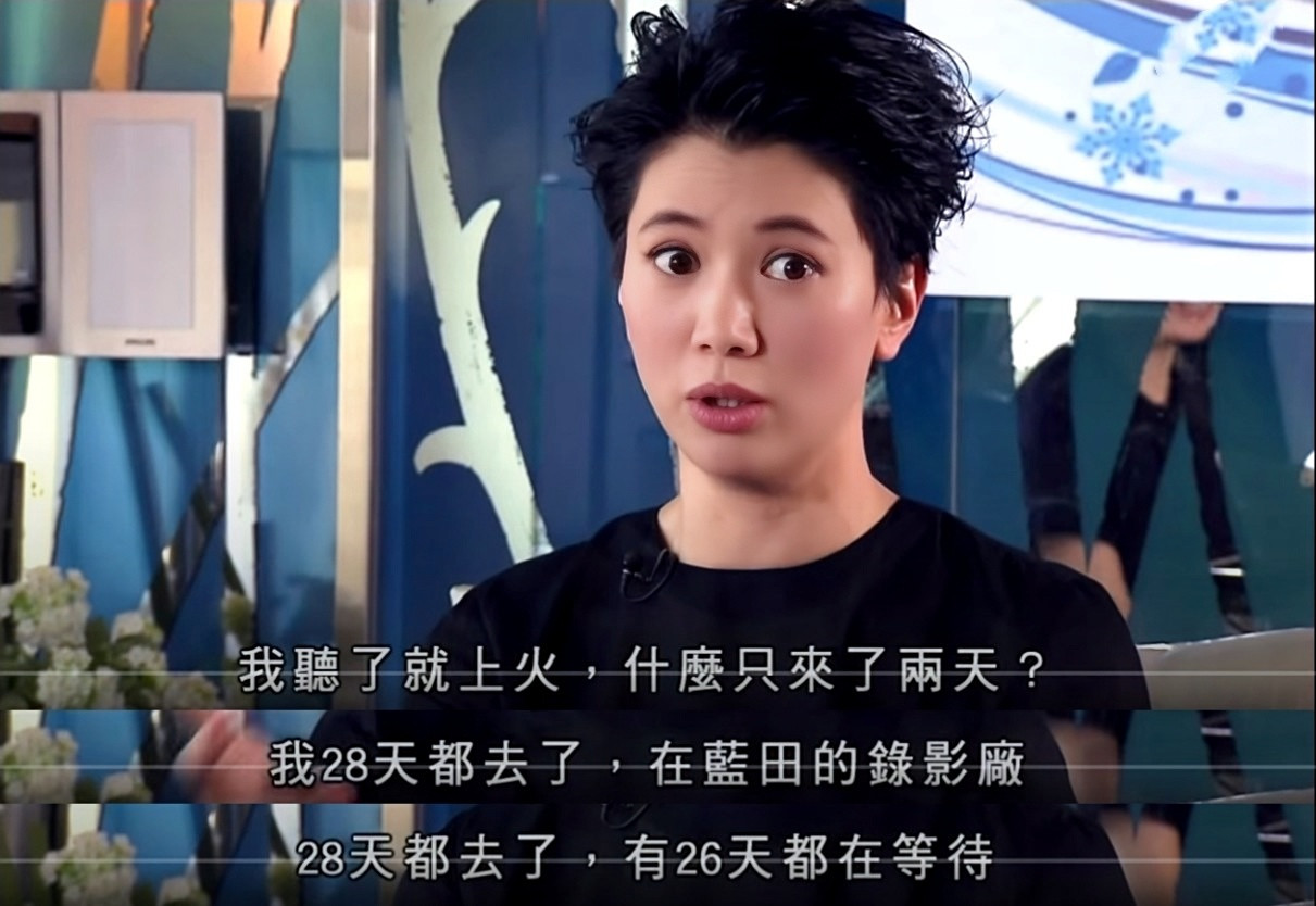 顶撞向华胜，曾被成龙封杀，张智霖却爱了她2