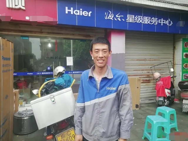 海尔空调维修工徒手攀爬至6楼救女童，公司奖励一套房子