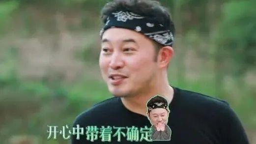 批评女明星发胖的时候，也请注意我国男星灾难级的身材管理