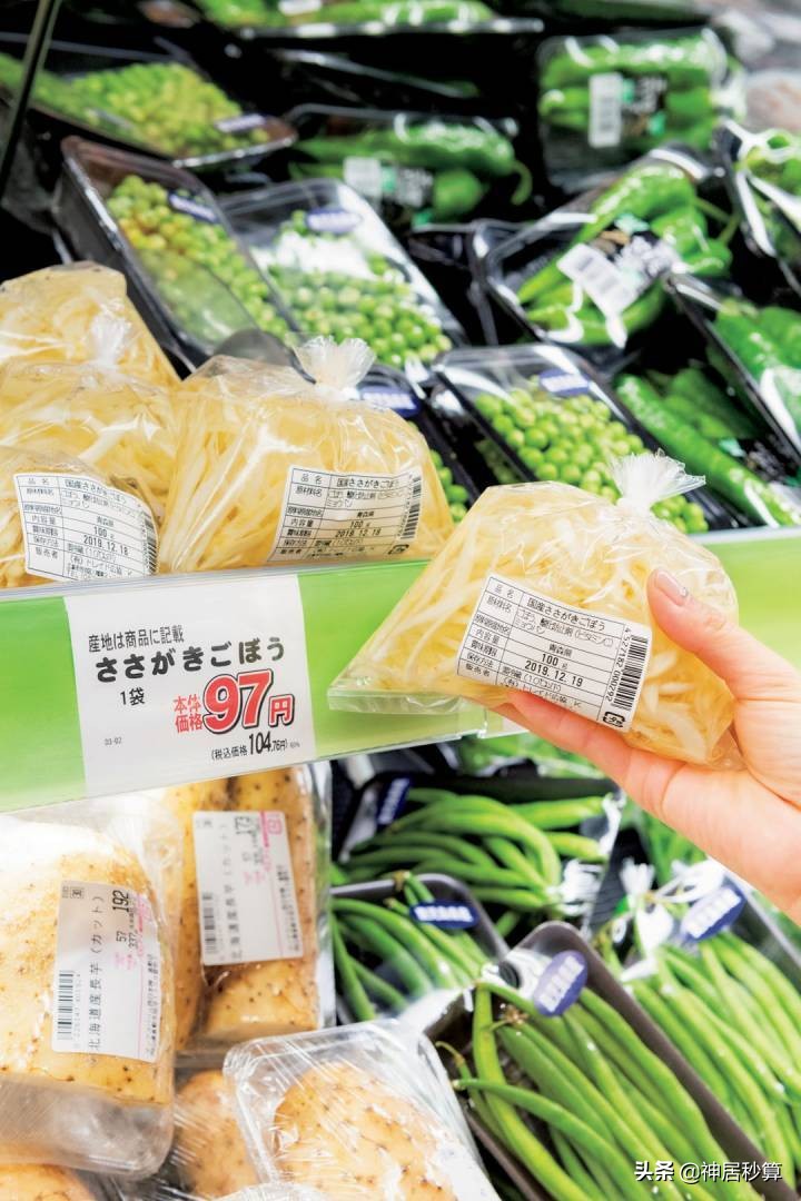 每月伙食费2万惊讶日本妈妈圈，「我一顿就能吃2万」