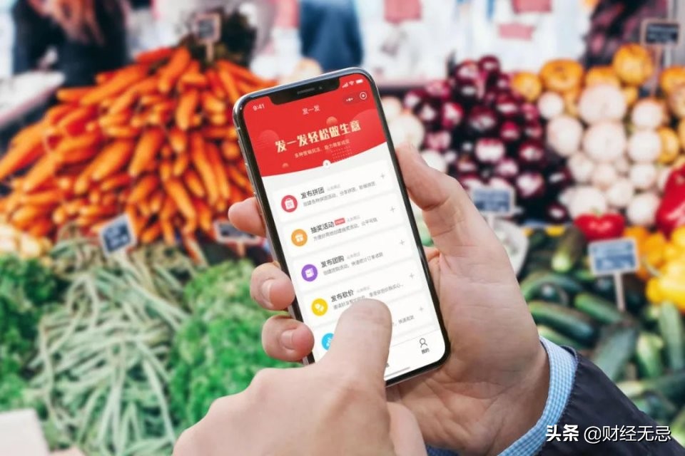 品牌为什么纷纷去下沉市场取悦小镇青年？