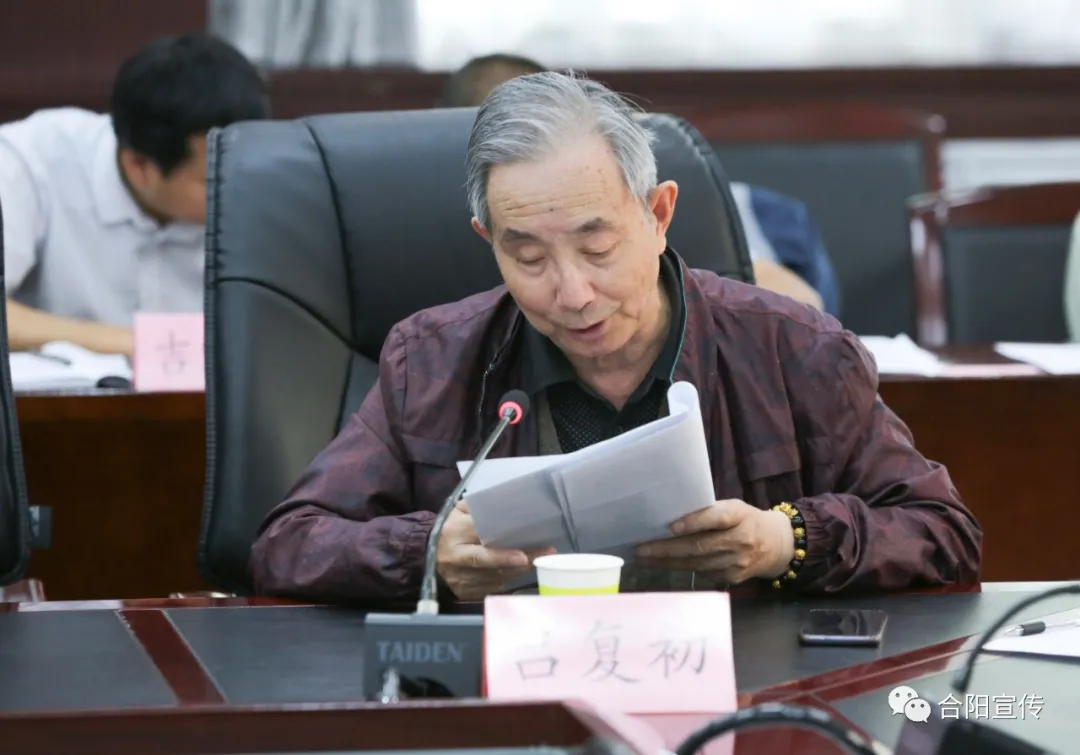 打造中國最美愛情圣地——合陽縣洽川愛情文化研討會(huì)成功召開